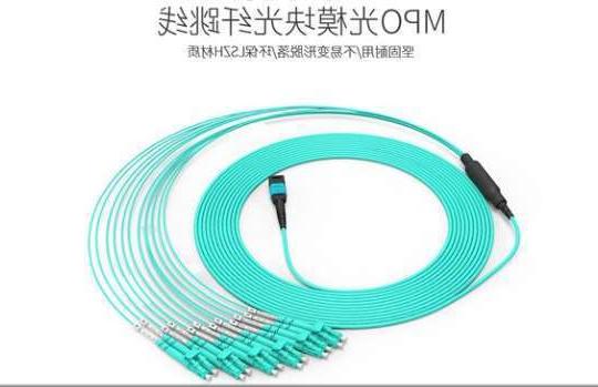 海北藏族自治州南京数据中心项目 询欧孚mpo光纤跳线采购