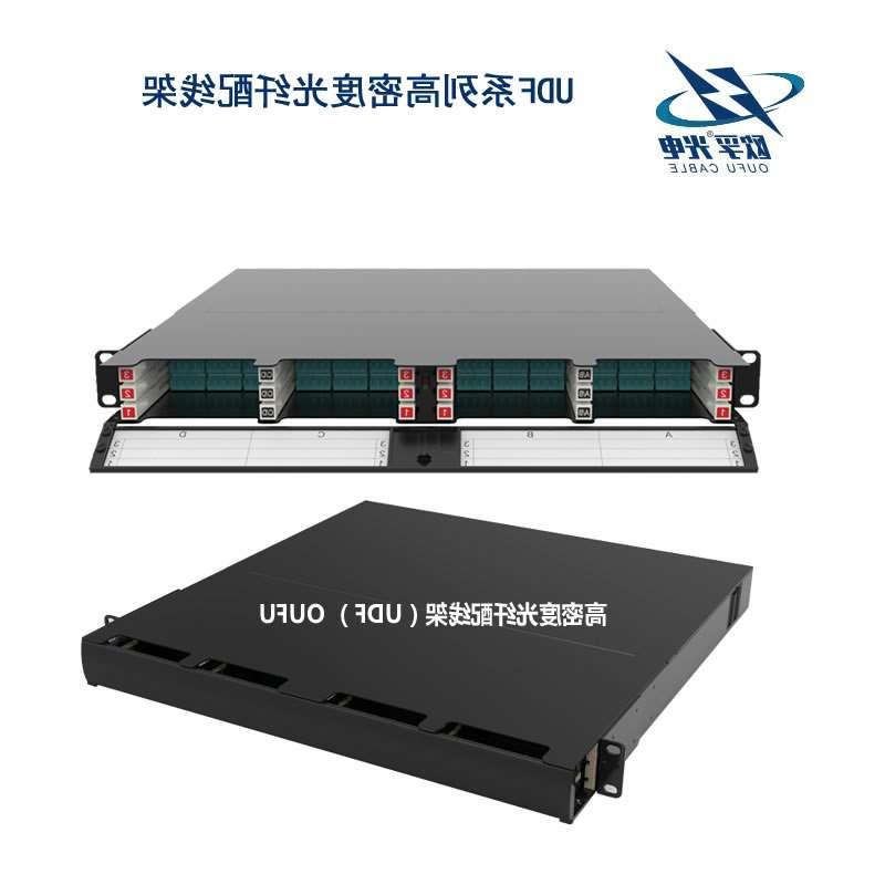 汉中市UDF系列高密度光纤配线架