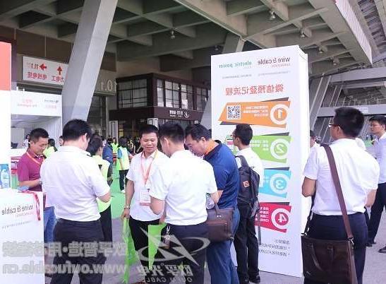 梧州市第十二届广州电线电缆展定于7月21-23日举行