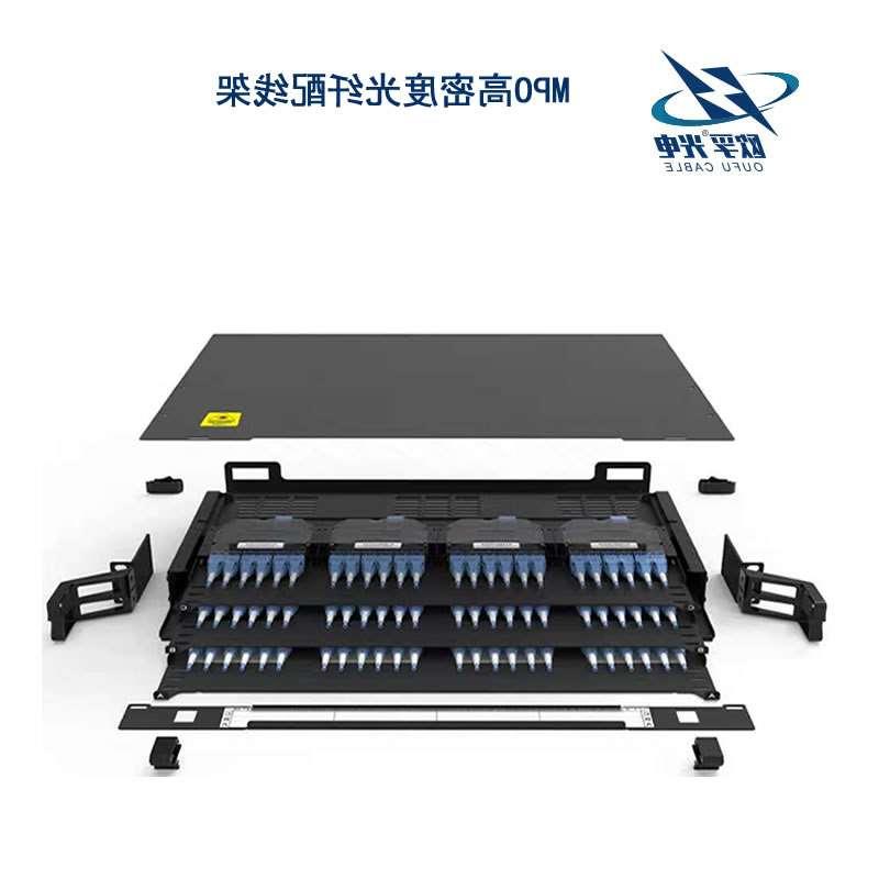 汉中市MPO高密度光纤配线架